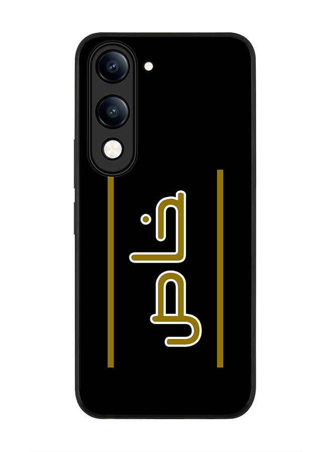 For vivo Y04 / Y29t 5G Case,Slim fit Camera Protection, Shockproof Thin Phone cover  - Khaas